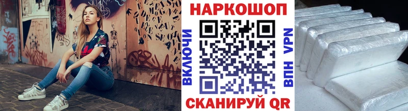 Виды наркотиков купить Коломна ГАШИШ  КОКАИН  МЕФ  Конопля 