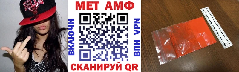 закладки Коломна площадка какой сайт Амфетамин 97%