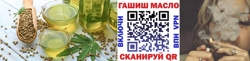 наркота  Коломна  Canna-Cookies конопля 