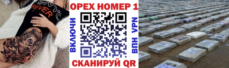 КОКАИН Боливия  Коломна 