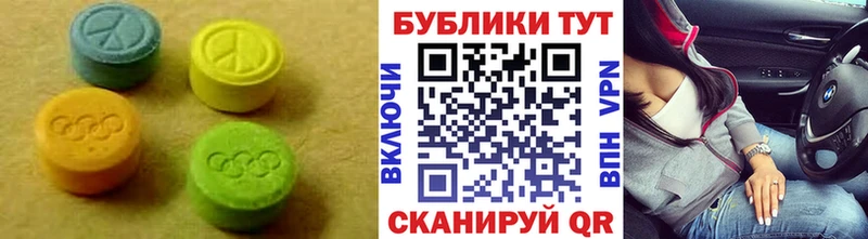 Экстази Punisher  Коломна 