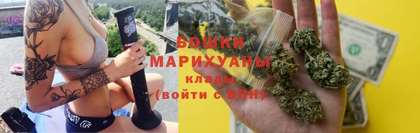 бошки Нягань