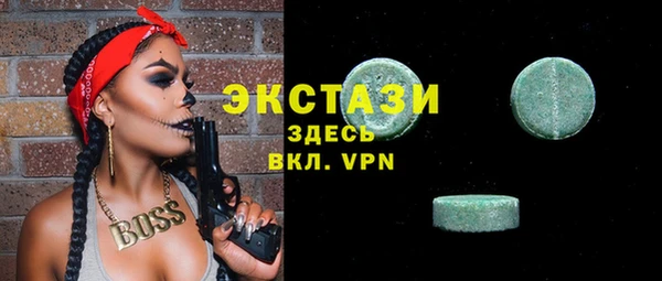 бошки Нягань