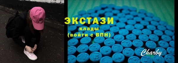 бошки Нягань