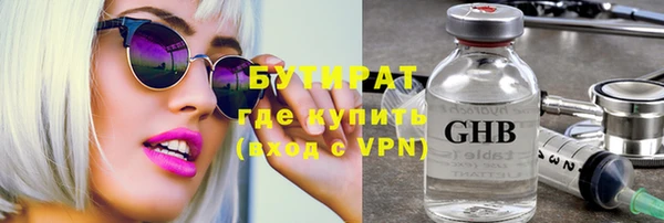 бошки Нягань