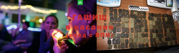 бошки Нягань