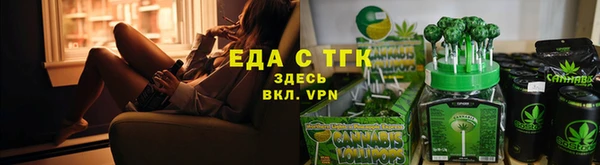 бошки Нягань