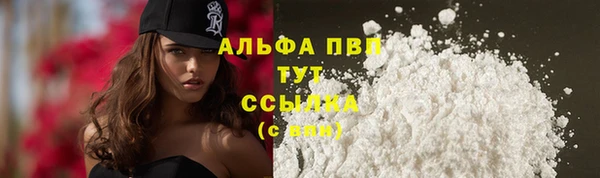 бошки Нягань