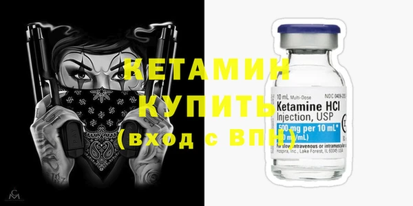 бошки Нягань