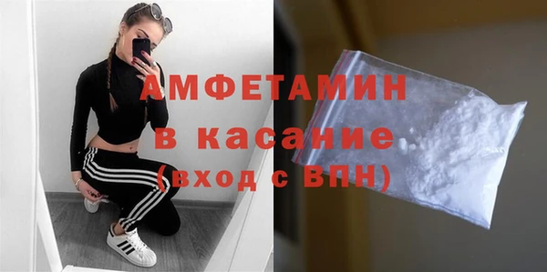 бошки Нягань