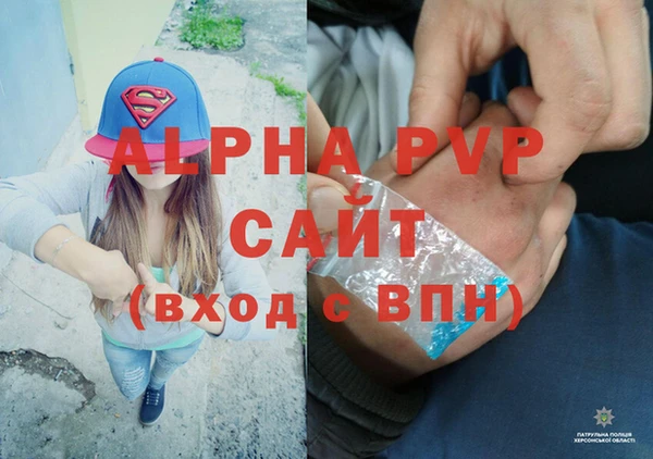 бошки Нягань