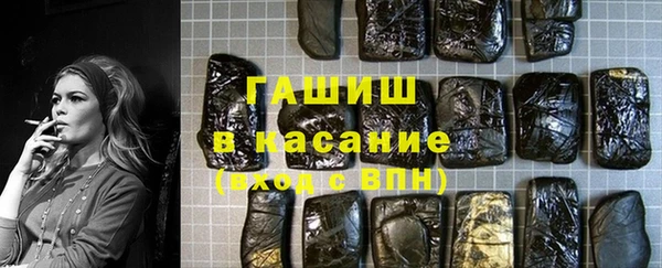 бошки Нягань