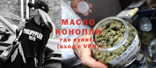 бошки Нягань