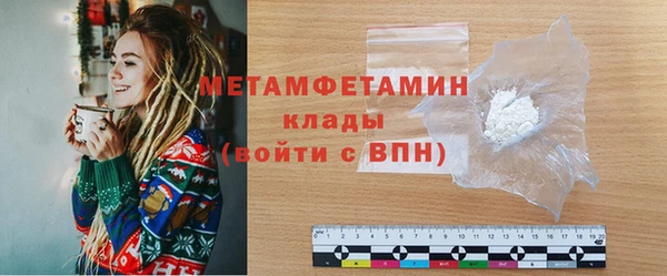 бошки Нягань