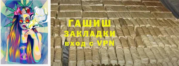стаф Няндома
