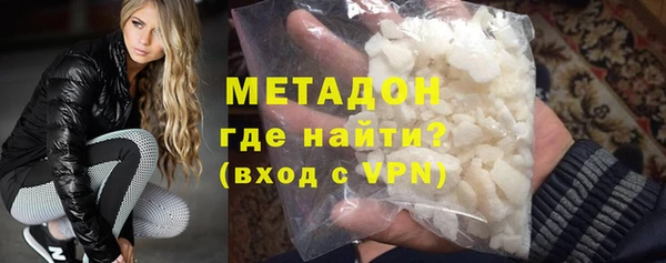 spice Нязепетровск