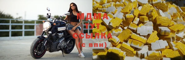 spice Нязепетровск