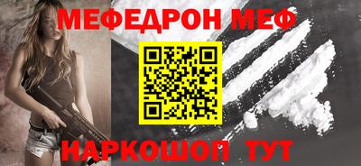 марки nbome Берёзовский