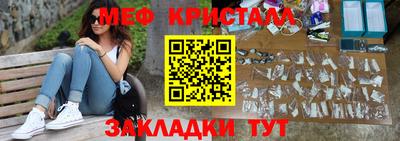 эйфоретик Гусев