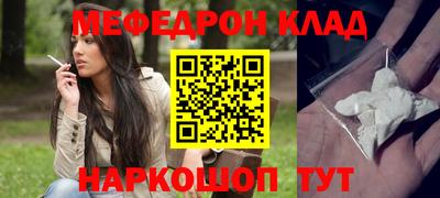эйфоретик Гусев