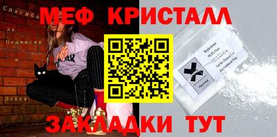 MDMA Premium VHQ Гусиноозёрск