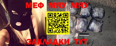 MDMA Premium VHQ Гусиноозёрск