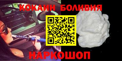 MDMA Premium VHQ Бузулук