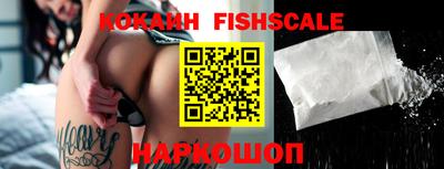 MDMA Premium VHQ Гусиноозёрск
