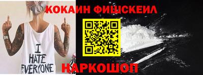 эйфоретик Гусев