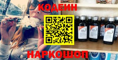 MDMA Premium VHQ Бузулук