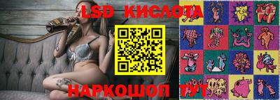 MDMA Premium VHQ Гусиноозёрск
