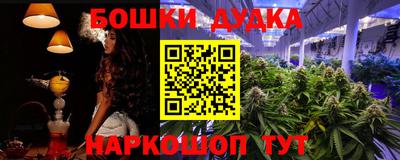 MDMA Premium VHQ Гусиноозёрск