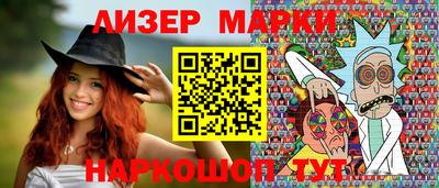 MDMA Premium VHQ Гусиноозёрск