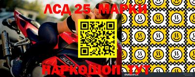 дурь Будённовск