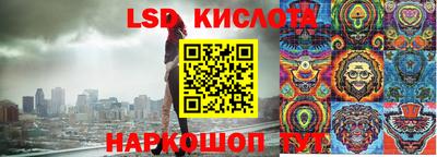 MDMA Premium VHQ Гусиноозёрск