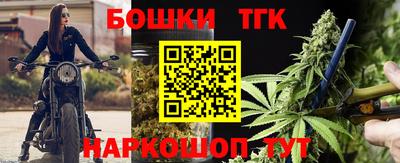 MDMA Premium VHQ Гусиноозёрск