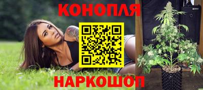 амфетамин Бугуруслан