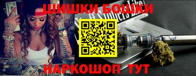 амфетамин Бугуруслан