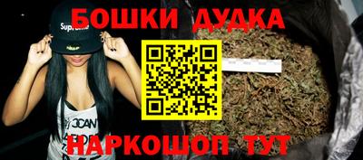 эйфоретик Гусев