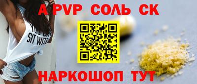 MDMA Premium VHQ Гусиноозёрск