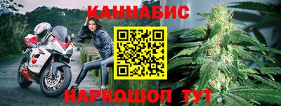 марки nbome Берёзовский