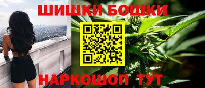 марки nbome Берёзовский