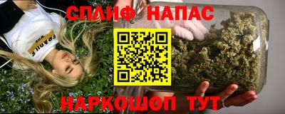 эйфоретик Гусев