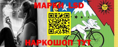 эйфоретик Гусев