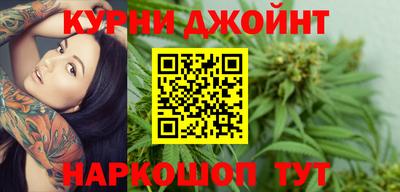эйфоретик Гусев