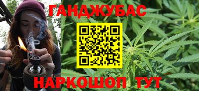 MDMA Premium VHQ Гусиноозёрск