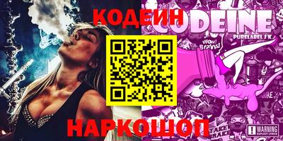 MDMA Premium VHQ Гусиноозёрск