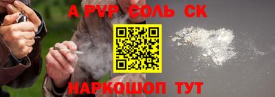MDMA Premium VHQ Гусиноозёрск