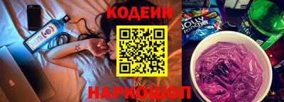 эйфоретик Гусев