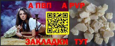 эйфоретик Гусев